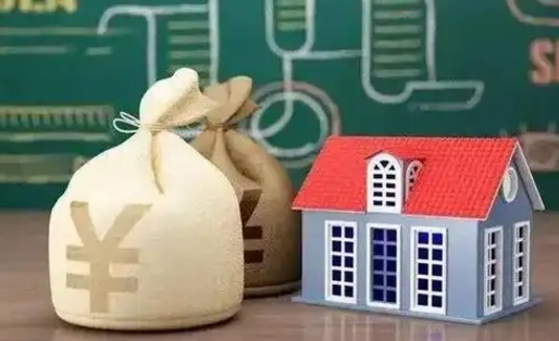 哈尔滨商丘公积金二套房贷款要求（商丘二套房首付新政策）